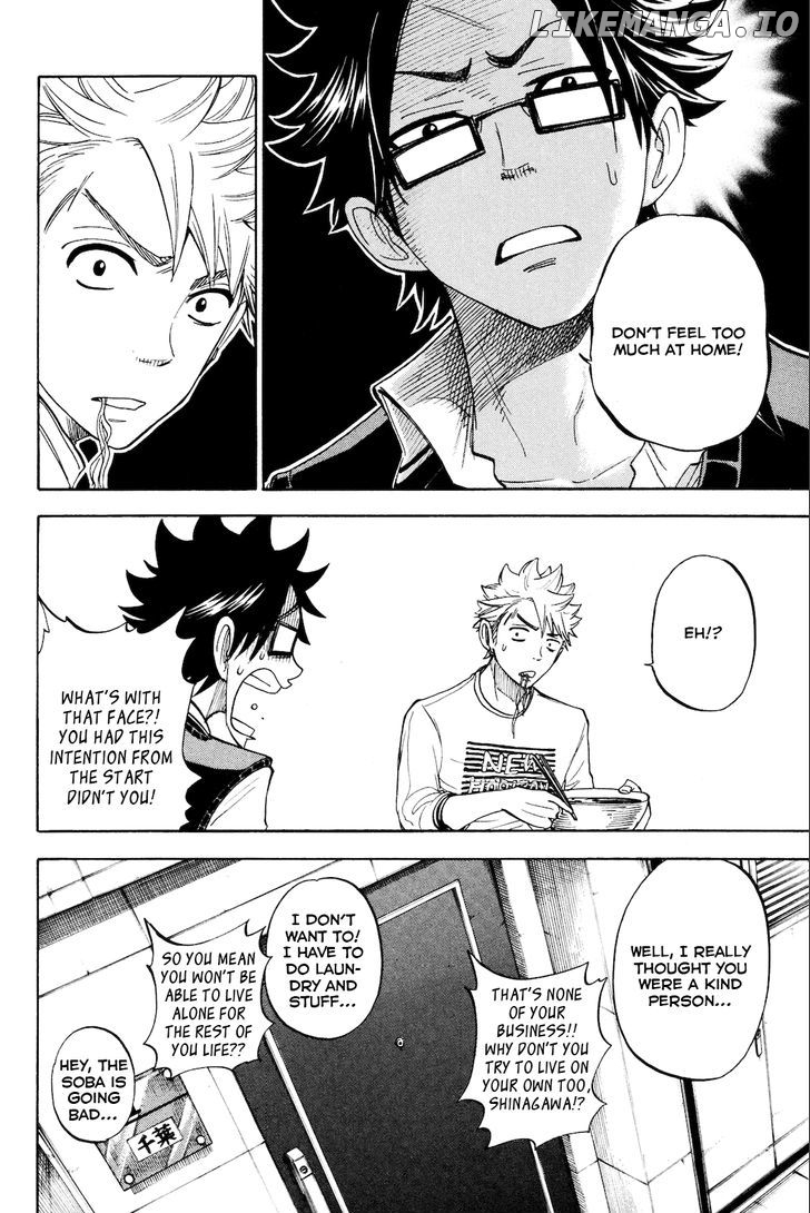 Yanki-Kun To Megane-Chan chapter 207 - page 14