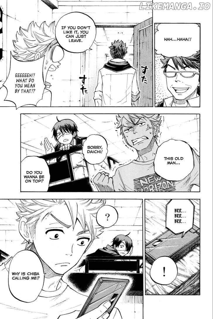 Yanki-Kun To Megane-Chan chapter 207 - page 5