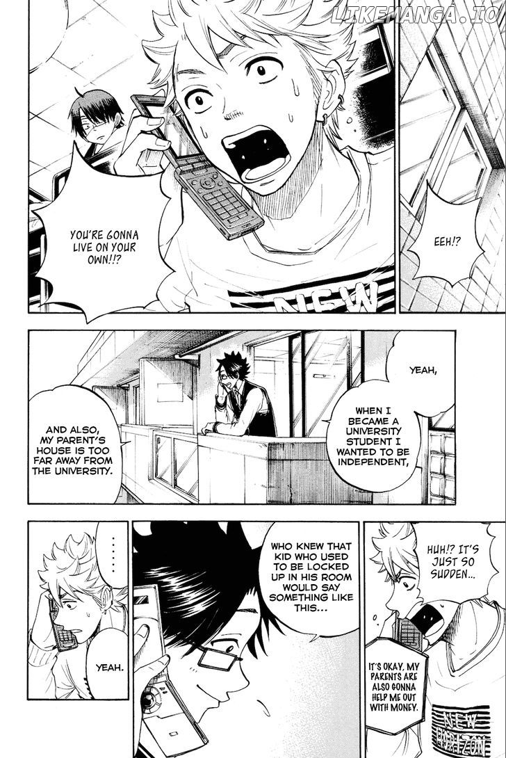 Yanki-Kun To Megane-Chan chapter 207 - page 6
