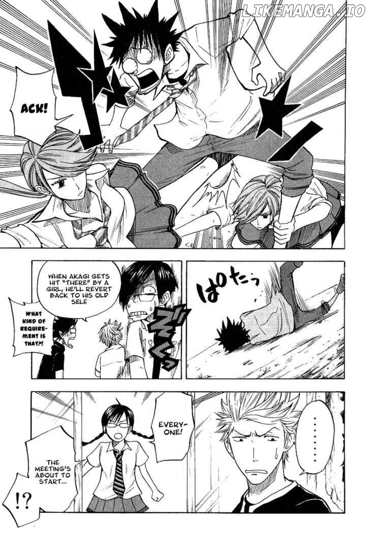 Yanki-Kun To Megane-Chan chapter 37 - page 10
