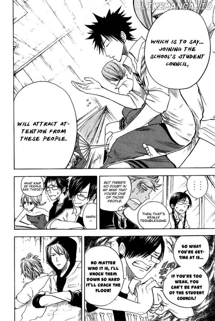 Yanki-Kun To Megane-Chan chapter 37 - page 13