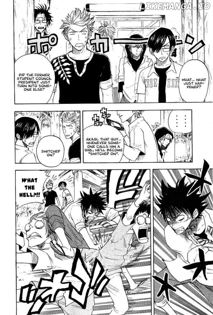 Yanki-Kun To Megane-Chan chapter 37 - page 3