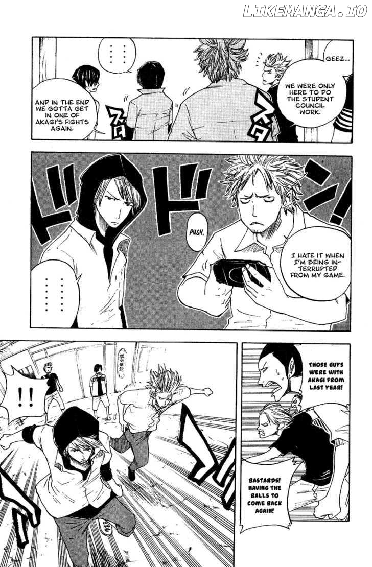 Yanki-Kun To Megane-Chan chapter 37 - page 4
