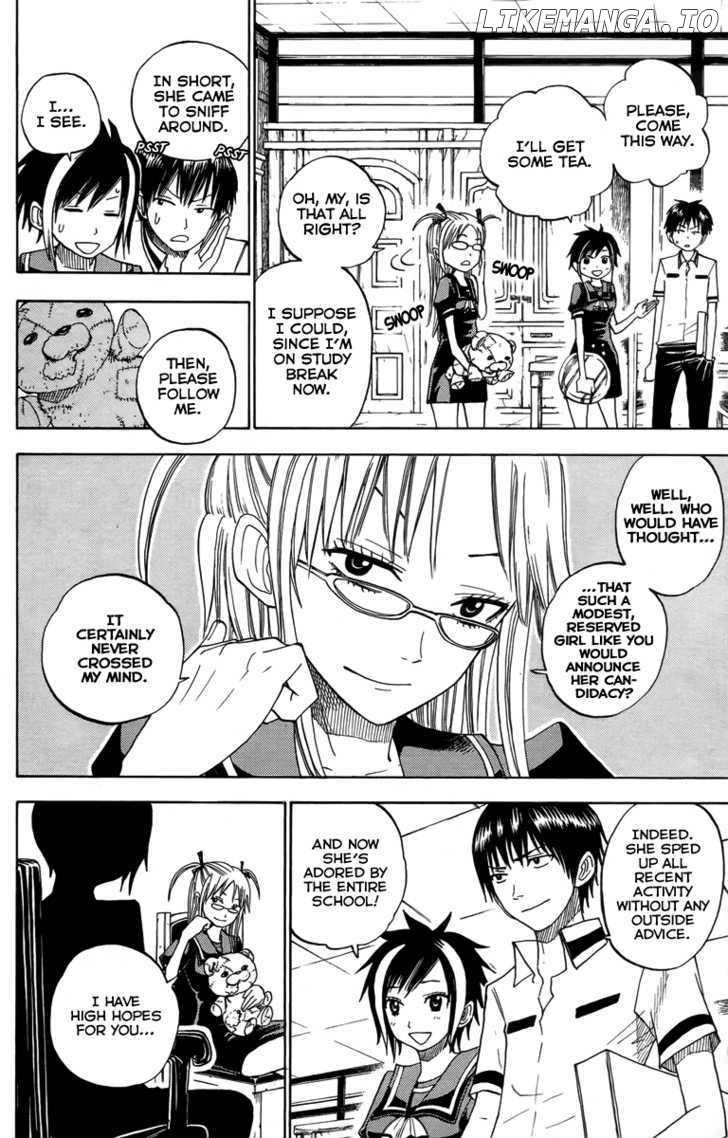 Yanki-Kun To Megane-Chan chapter 130 - page 4