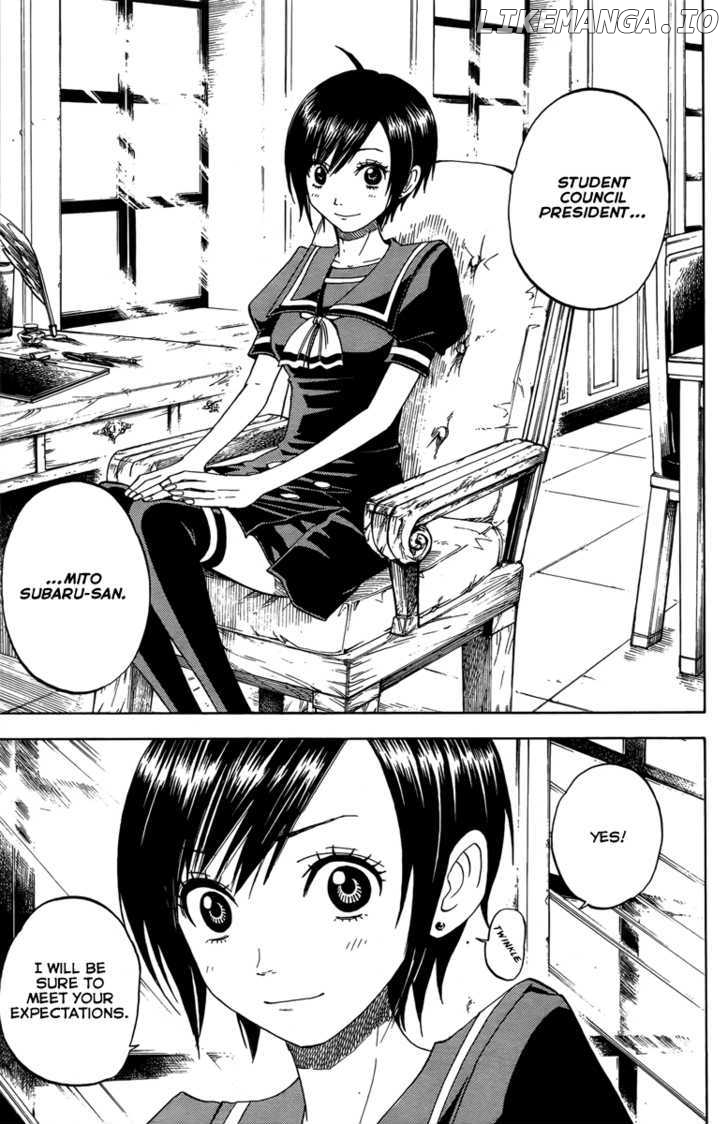 Yanki-Kun To Megane-Chan chapter 130 - page 5
