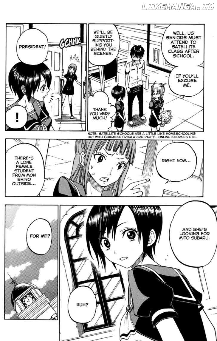Yanki-Kun To Megane-Chan chapter 130 - page 6