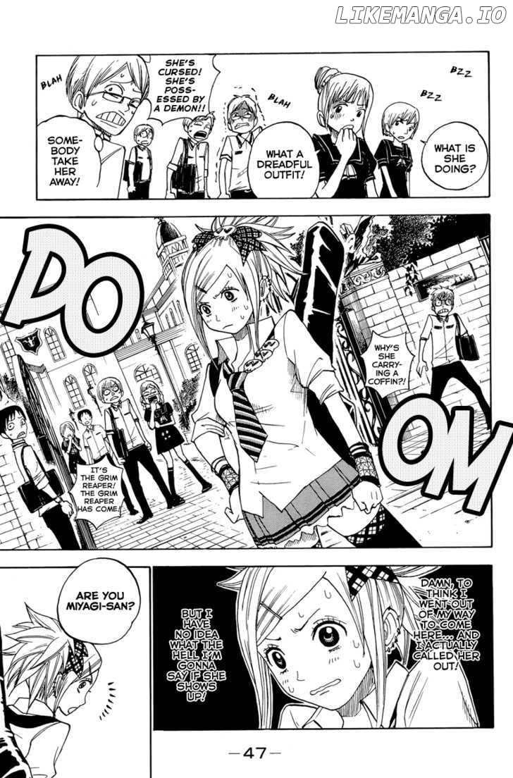 Yanki-Kun To Megane-Chan chapter 130 - page 7