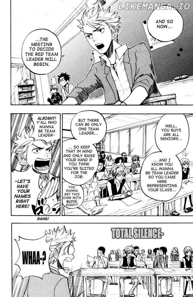 Yanki-Kun To Megane-Chan chapter 78 - page 10
