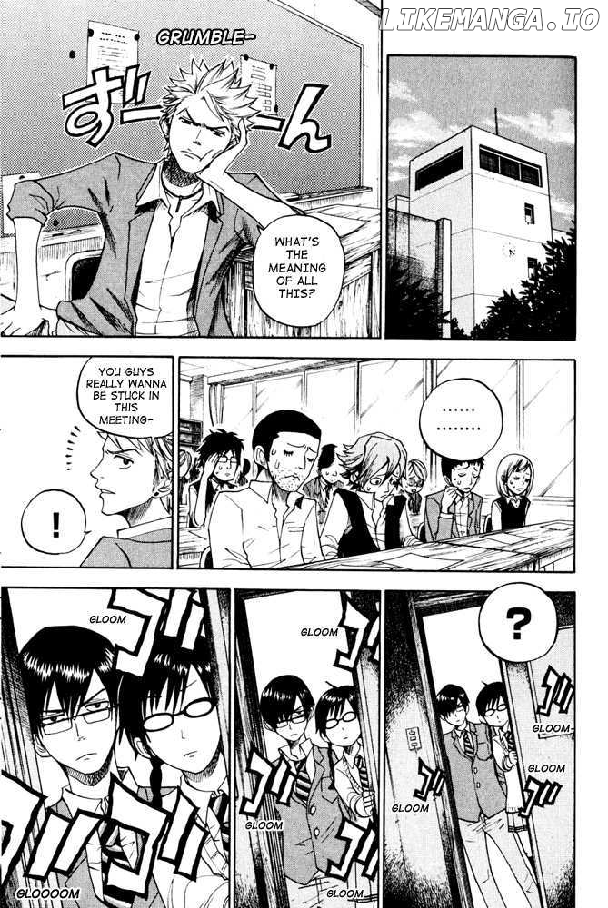 Yanki-Kun To Megane-Chan chapter 78 - page 13