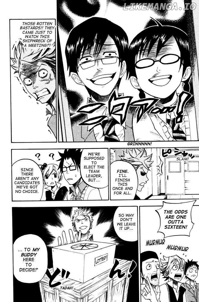 Yanki-Kun To Megane-Chan chapter 78 - page 14