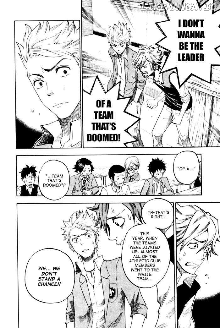 Yanki-Kun To Megane-Chan chapter 78 - page 16