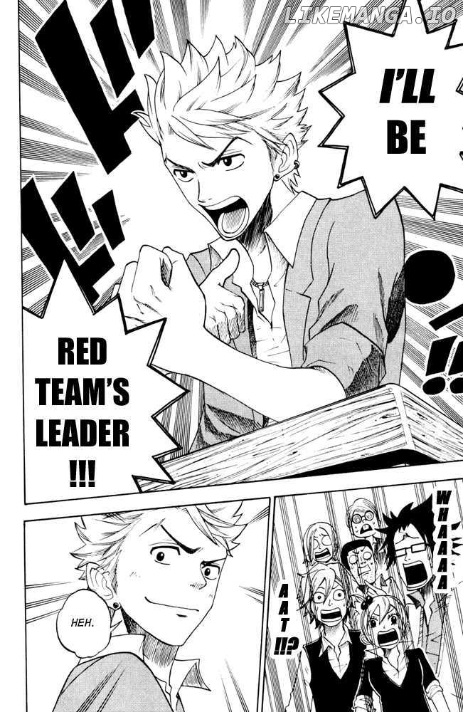 Yanki-Kun To Megane-Chan chapter 78 - page 18