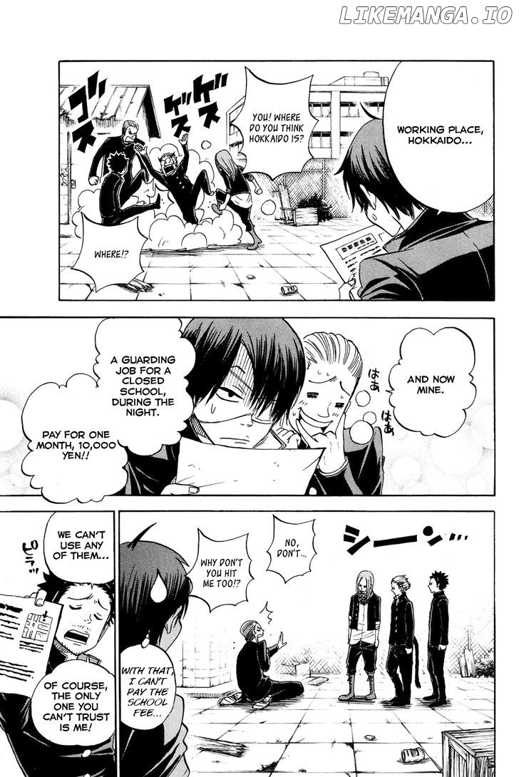 Yanki-Kun To Megane-Chan chapter 206 - page 13