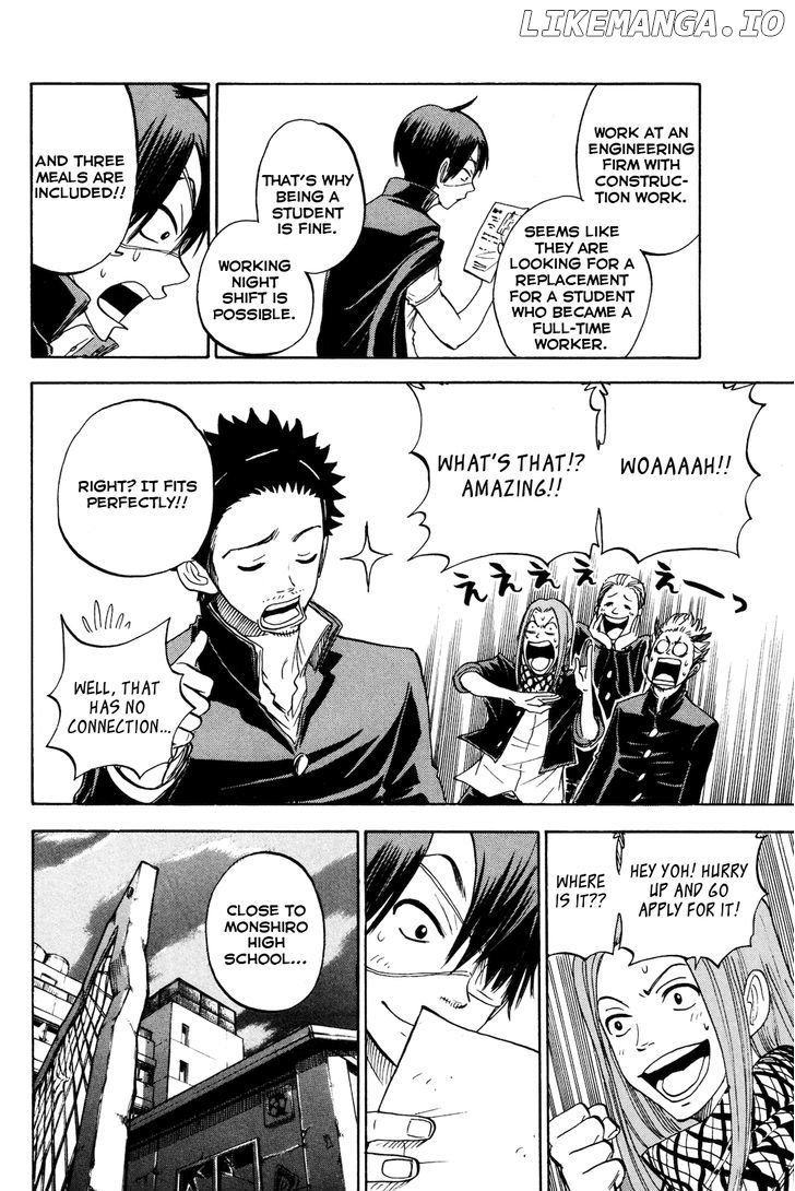 Yanki-Kun To Megane-Chan chapter 206 - page 14