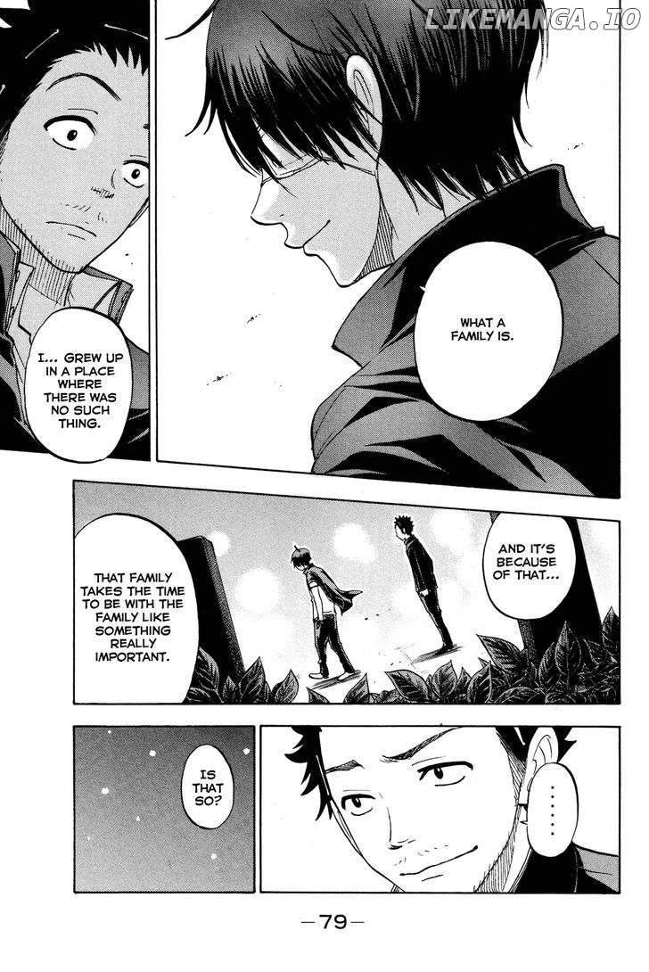Yanki-Kun To Megane-Chan chapter 206 - page 17
