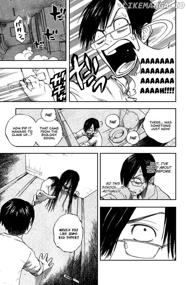 Yanki-Kun To Megane-Chan chapter 38 - page 10