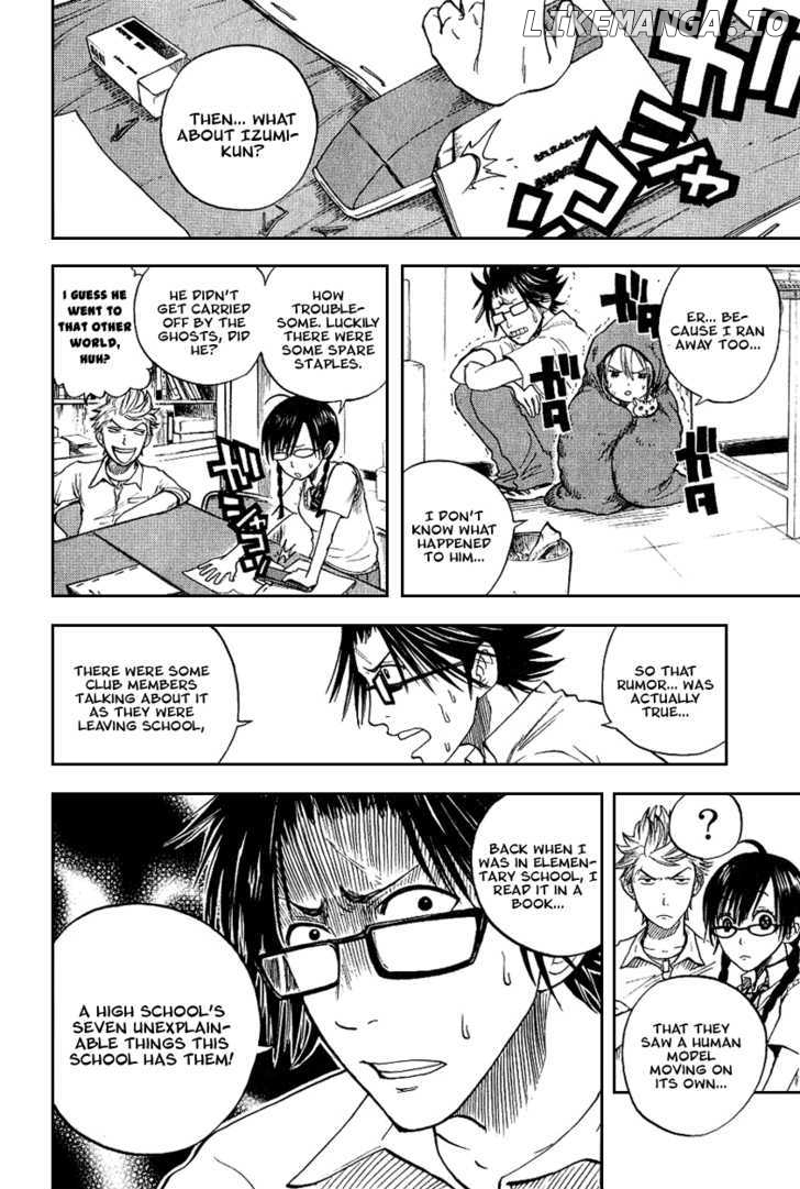 Yanki-Kun To Megane-Chan chapter 38 - page 11