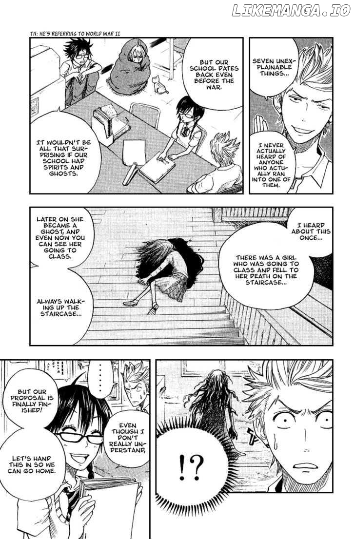 Yanki-Kun To Megane-Chan chapter 38 - page 12