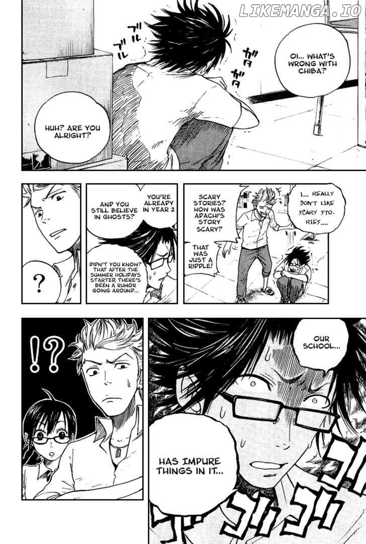 Yanki-Kun To Megane-Chan chapter 38 - page 7