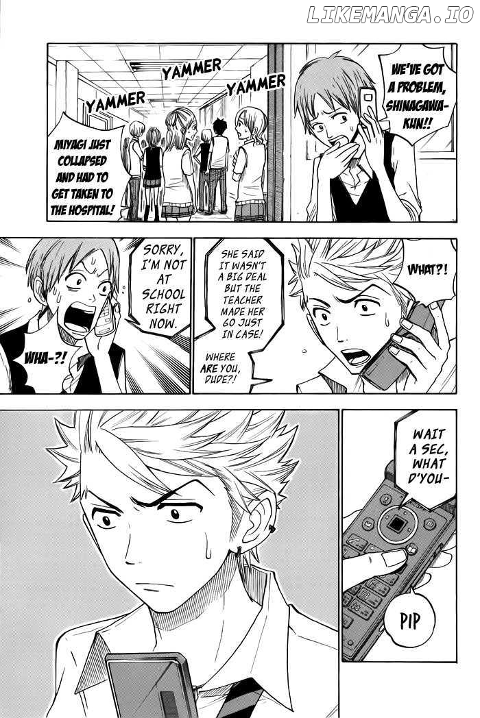 Yanki-Kun To Megane-Chan chapter 131 - page 13