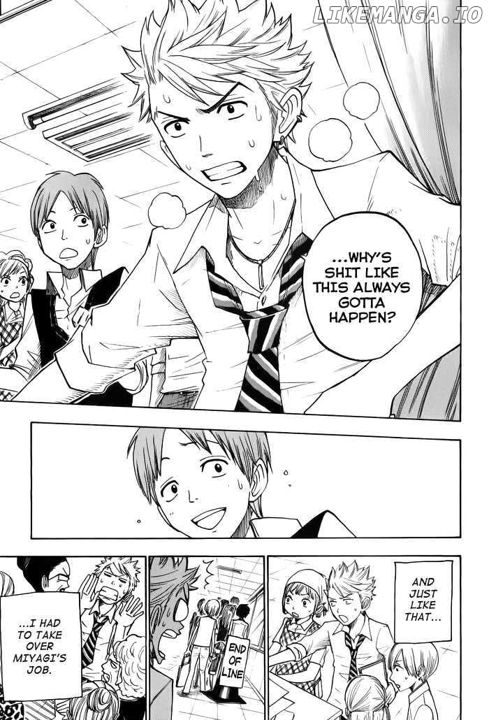 Yanki-Kun To Megane-Chan chapter 131 - page 17