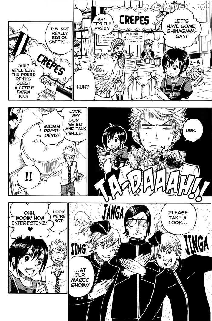 Yanki-Kun To Megane-Chan chapter 131 - page 8