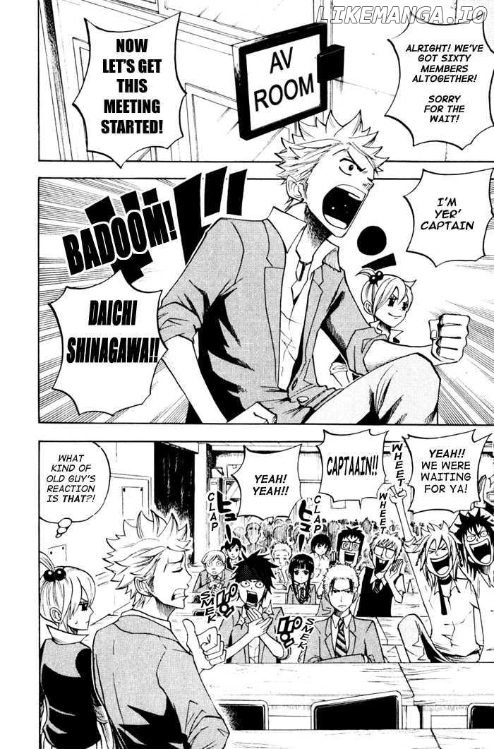 Yanki-Kun To Megane-Chan chapter 79 - page 11