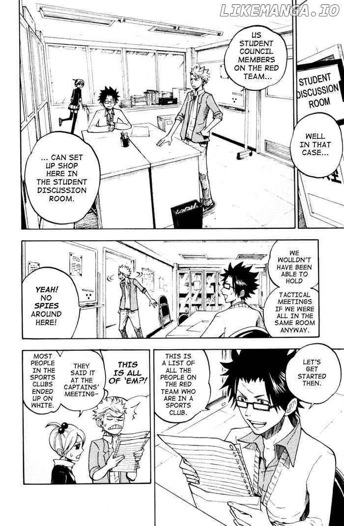 Yanki-Kun To Megane-Chan chapter 79 - page 5