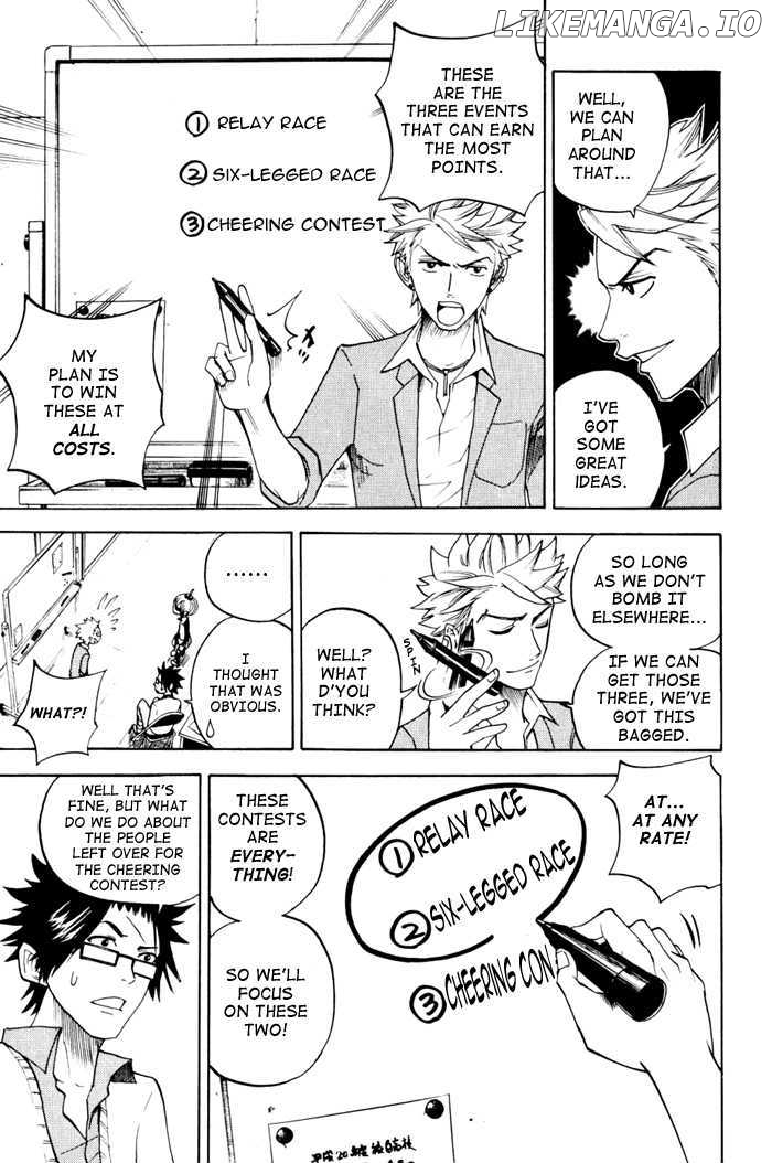 Yanki-Kun To Megane-Chan chapter 79 - page 6