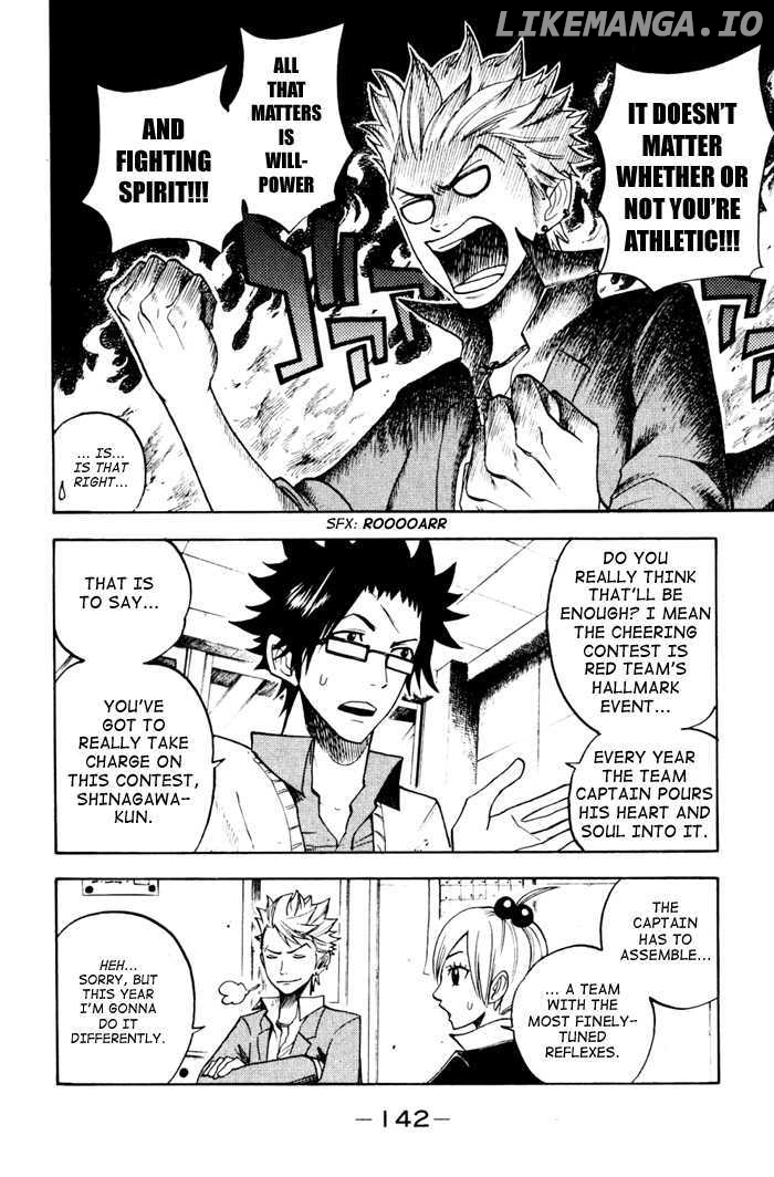 Yanki-Kun To Megane-Chan chapter 79 - page 7