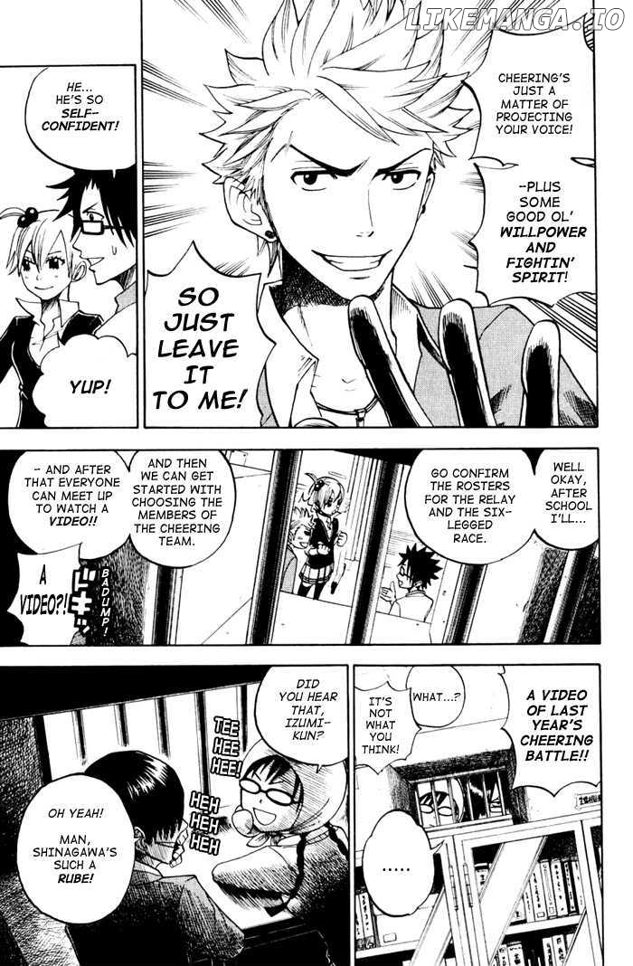 Yanki-Kun To Megane-Chan chapter 79 - page 8