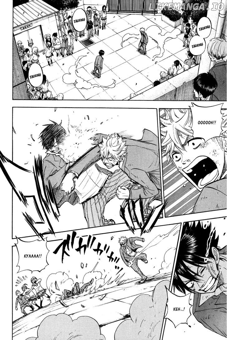 Yanki-Kun To Megane-Chan chapter 205 - page 12