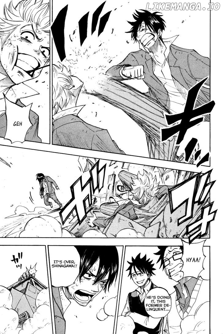 Yanki-Kun To Megane-Chan chapter 205 - page 15