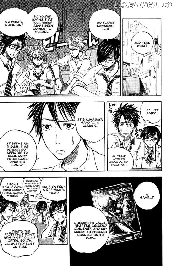 Yanki-Kun To Megane-Chan chapter 39 - page 3