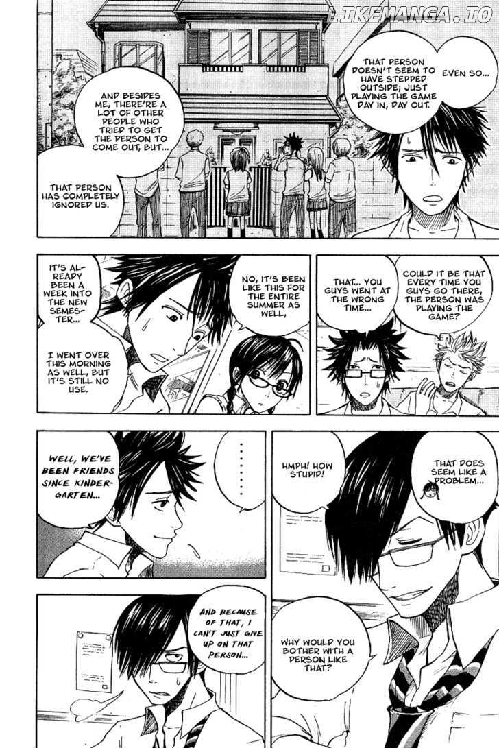 Yanki-Kun To Megane-Chan chapter 39 - page 4