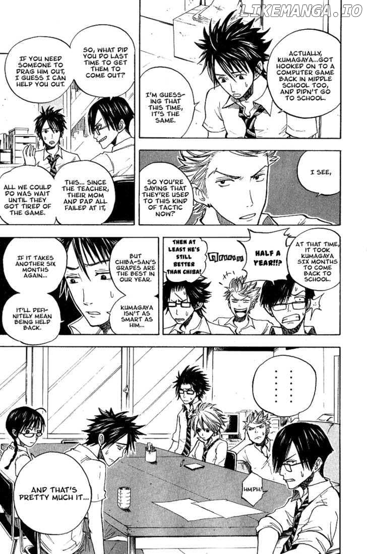 Yanki-Kun To Megane-Chan chapter 39 - page 5