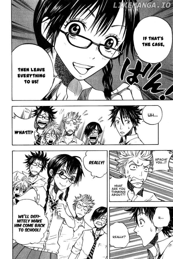 Yanki-Kun To Megane-Chan chapter 39 - page 6