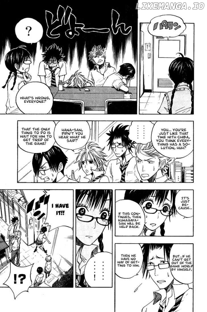 Yanki-Kun To Megane-Chan chapter 39 - page 7