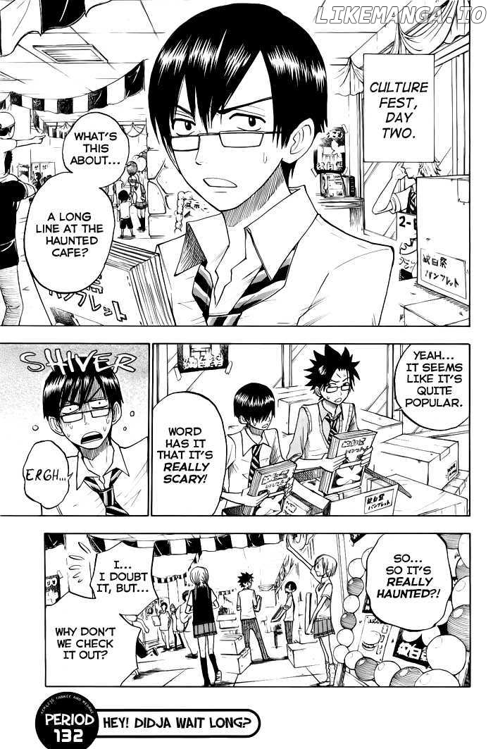 Yanki-Kun To Megane-Chan chapter 132 - page 1