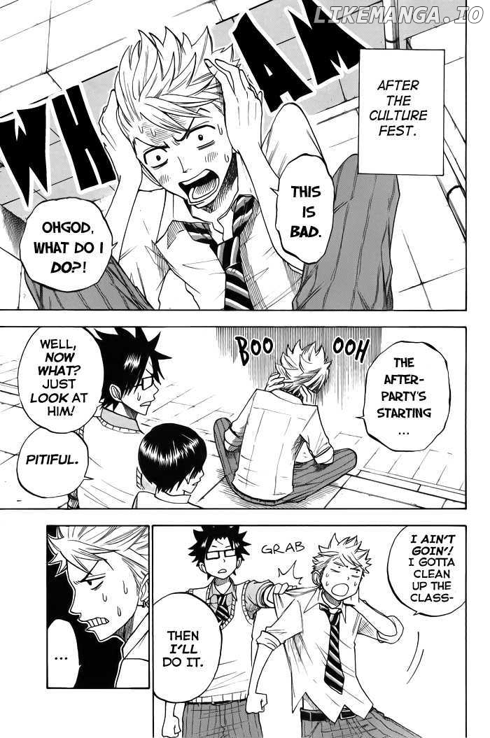 Yanki-Kun To Megane-Chan chapter 132 - page 11