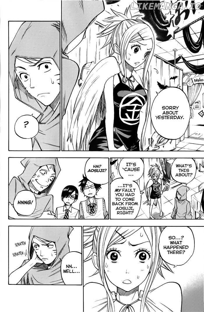 Yanki-Kun To Megane-Chan chapter 132 - page 6
