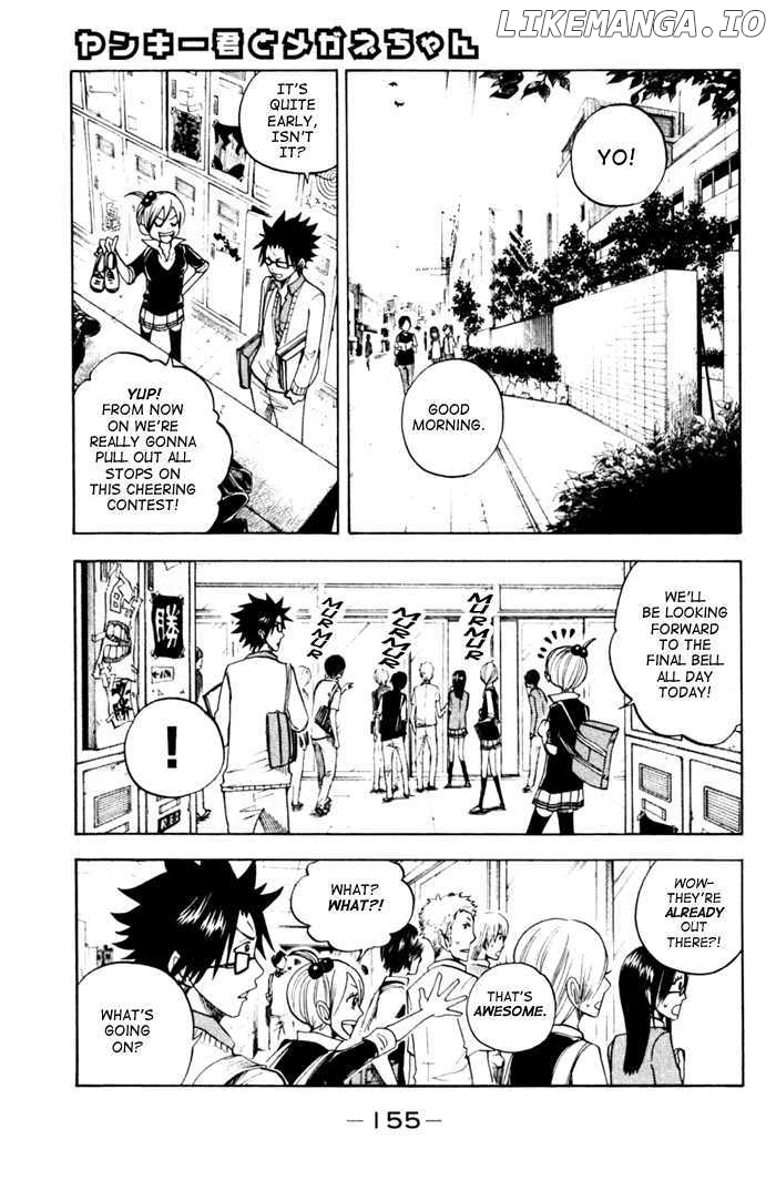 Yanki-Kun To Megane-Chan chapter 80 - page 1