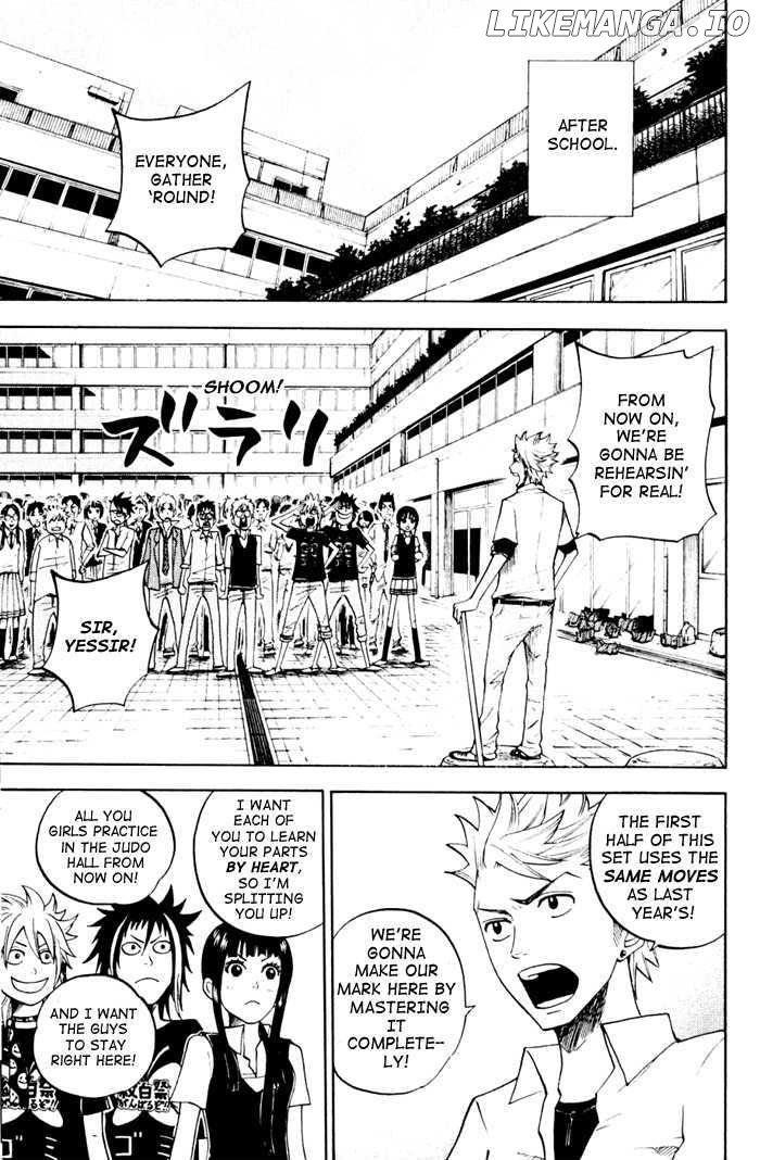 Yanki-Kun To Megane-Chan chapter 80 - page 5