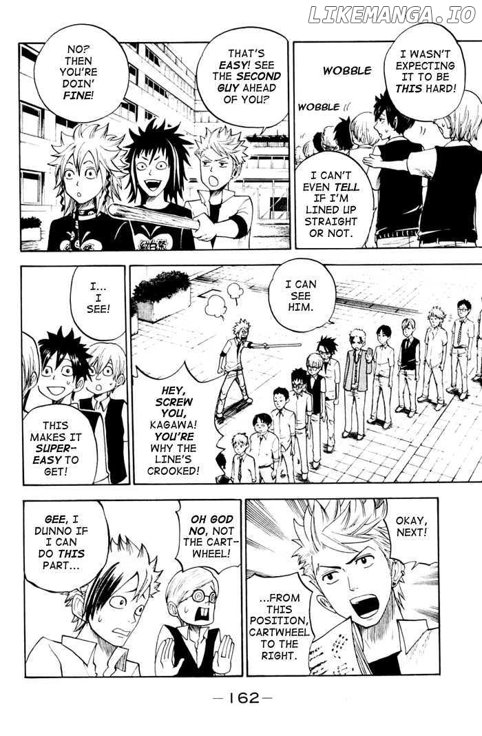 Yanki-Kun To Megane-Chan chapter 80 - page 8