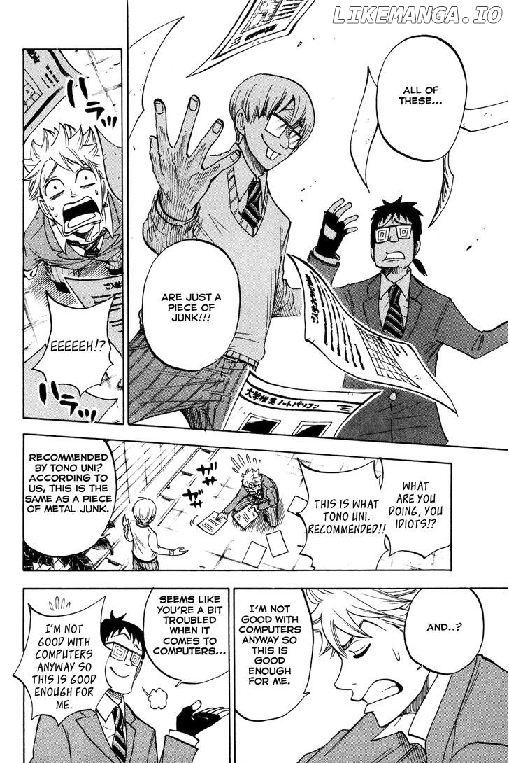 Yanki-Kun To Megane-Chan chapter 204 - page 12