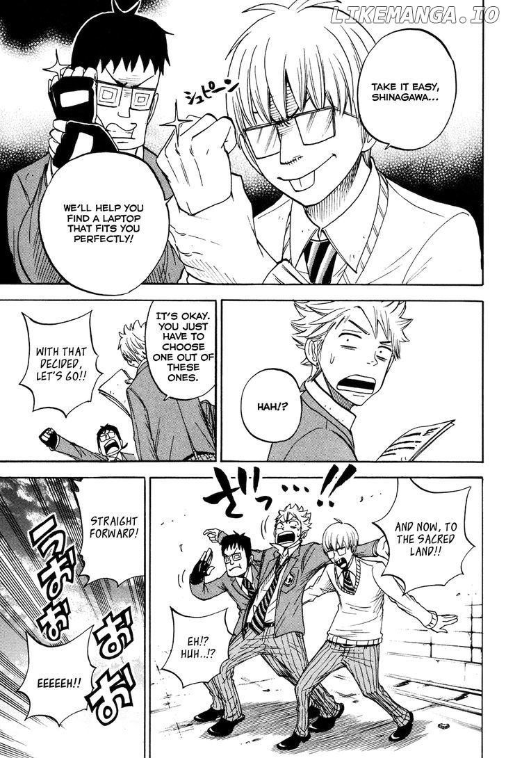 Yanki-Kun To Megane-Chan chapter 204 - page 13