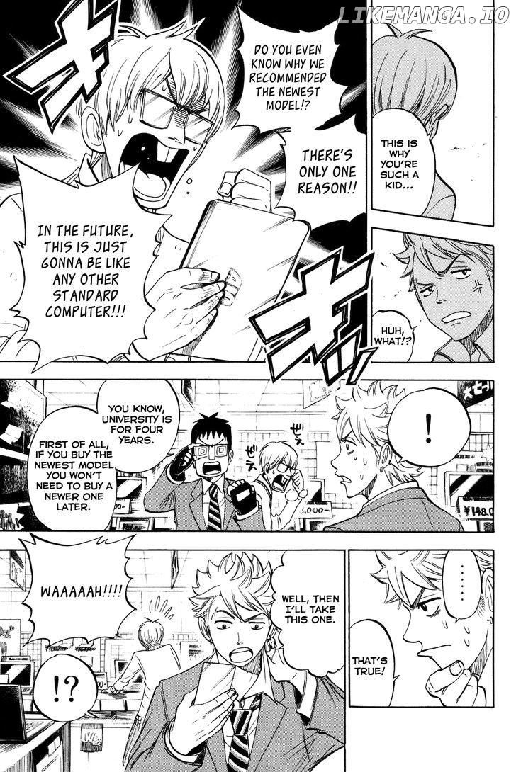 Yanki-Kun To Megane-Chan chapter 204 - page 19