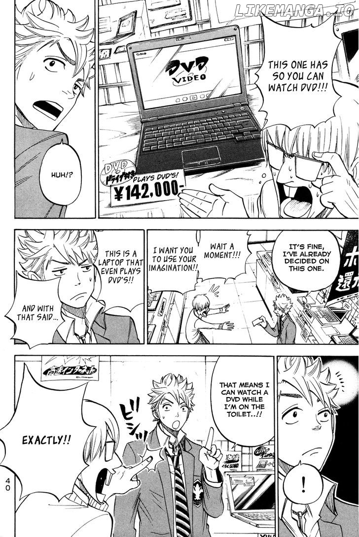 Yanki-Kun To Megane-Chan chapter 204 - page 20