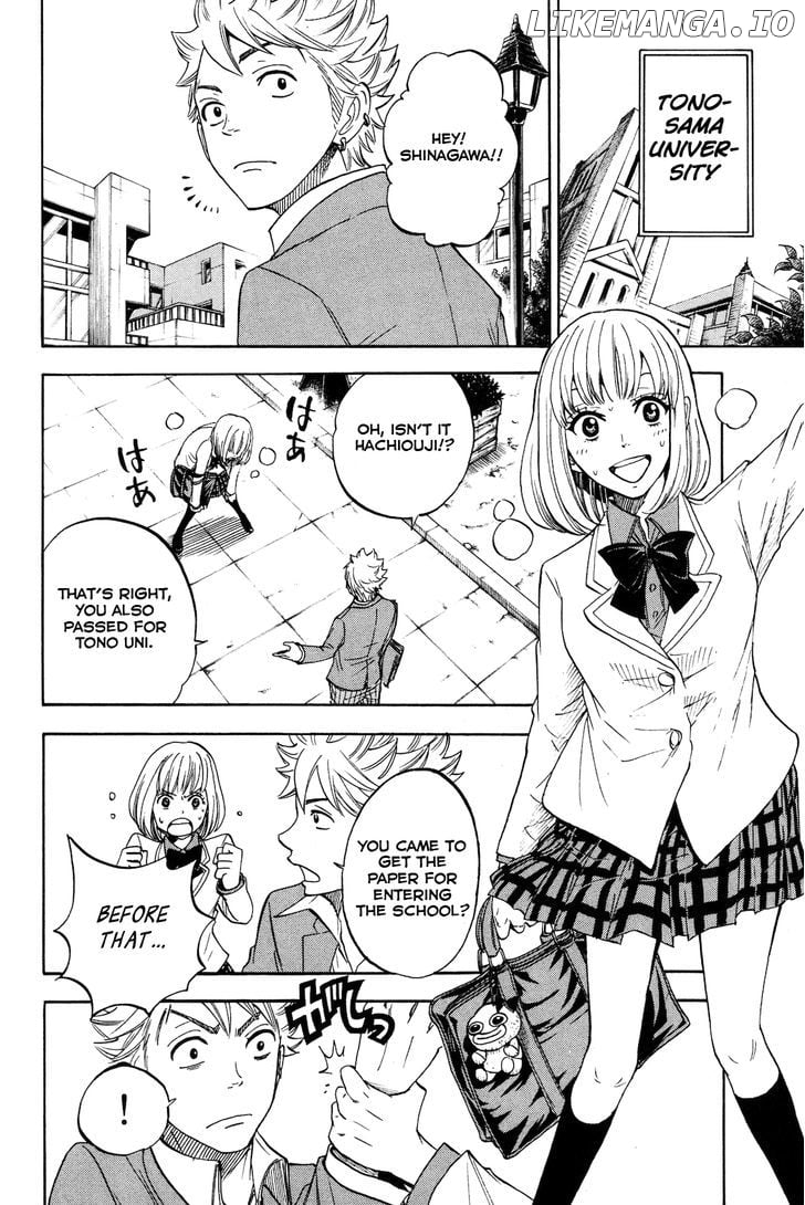 Yanki-Kun To Megane-Chan chapter 204 - page 5