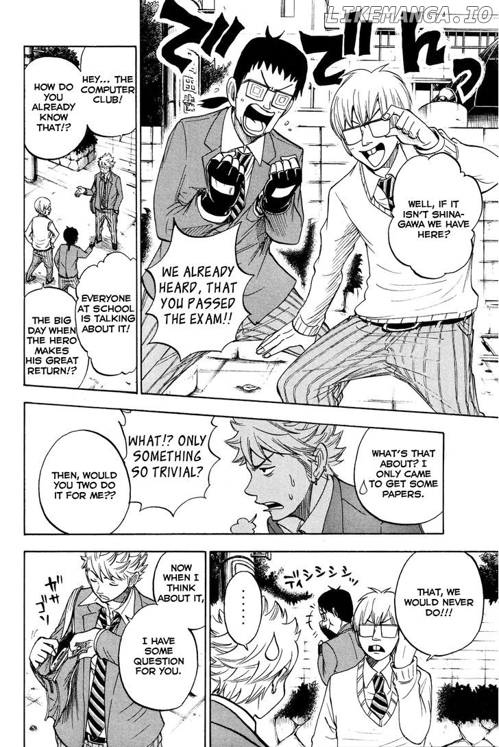 Yanki-Kun To Megane-Chan chapter 204 - page 9